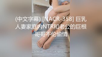 “再插深一点，对着我的子宫好受精啊”嘤嘤嗲音，各种淫语，推特极品嫩逼女神【淘淘】定制，各种道具紫薇放尿，撸点超高 (9)