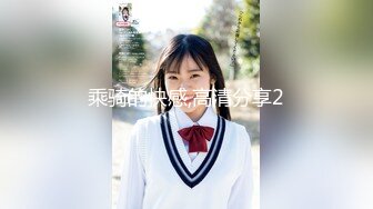 00后护士小女友操我