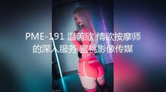 2024-1【抖音巨乳】网红顾灵曦 最新啪啪毒龙露脸舌吻勾引男按摩师对白淫荡 (5)