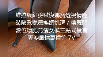 兔子先生 TZ-056 母亲节特别企划 熟女妈妈用身体来犒劳成绩有了提高的儿子 流川千穗