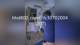 国产AV 肉肉传媒 RR004 素人访谈 活泼OL初次拍摄