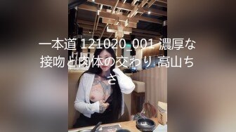 TWTP 公园女厕全景偷拍多位高颜值小姐姐嘘嘘 (7)