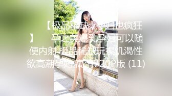 从事美容行业的韵味少妇,平时搞美容晚上出来卖