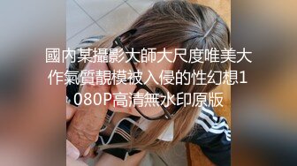 酒吧女厕美少妇多次被拍??一直没拍到脸 没想到最后被发现