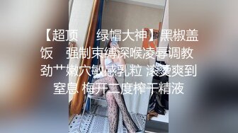 【开车别玩手机】约两骚熟女双飞，吃药加持激情爆操