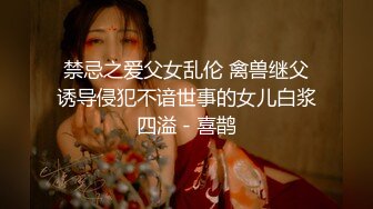 ✅活力美少女✅校园女神〖羞羞兔〗超美性感的足球宝贝，雪白的美腿和翘臀让人流连忘返，大长腿美少女清纯与风骚并存