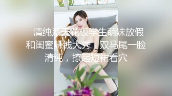 很瘦的牛仔裙浅绿内小姐姐