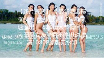 天美传媒 tmw 140 走投无路的丈夫用妻子肉体抵债 坏坏