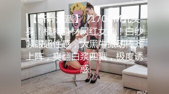 一本道探花身材不错的大奶人妻少妇非常乖巧，任大哥摆弄口交大鸡巴，被大哥各种姿势抽插揉捏大奶，抱起来干