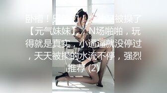 没有文案因为有特写所以码的比较重但我喜欢看女人认真吃的画面_1451129848580112384_720x1280