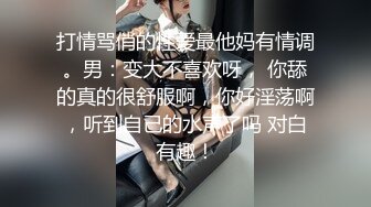 抠老婆的逼逼