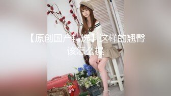 ❤️JK白丝美少女❤️被疯狂后入，同学老师眼中的小学霸甘愿做主人的小母狗，极品蜜桃小丰臀紧实又翘挺，超级反差