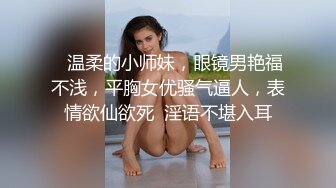 4S店女厕偷拍美女经理保养的不错的美鲍鱼