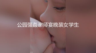 斗鱼王雨檬呀~热舞剪辑~特写~抖胸~抖臀【74V】 (41)