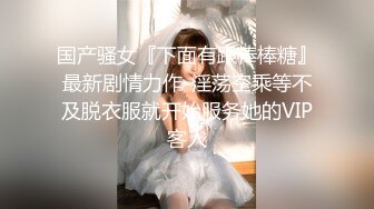 【最新封神母_子乱L】海角社区乱L女神教师母_亲萍姐震撼新作萍姐与儿_子的性爱狂欢夜 全程淫话对白 高清1080P原版