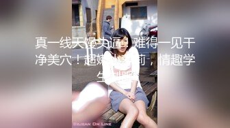 麻豆传媒BLX-0038精液上头的痴女-艾秋