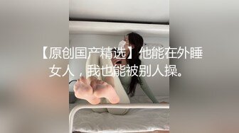 台湾第一女优吴梦梦.无套系列.搭不上末班车.二人独处被上司干到早上.麻豆传媒映画代理出品