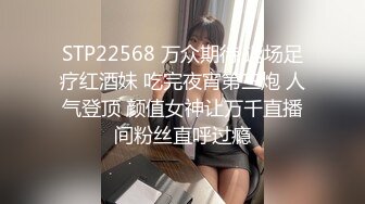 2024-3-17酒店绿叶房高清偷拍69大神和女友互舔互扣一晚上终于把屌插入妹子逼里