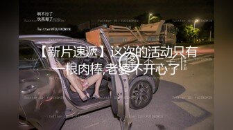 ❤️❤️妖艳小骚货【reaowna】极品美腿高跟鞋，情趣带子装，炮击插穴自慰，无毛骚穴，大黑牛震动