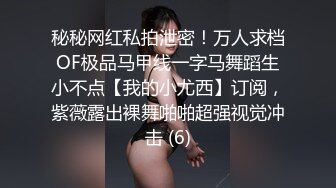 人妻就是会玩，什么都懂