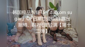 浪小辉和男一号联名巨献(上集) ,酒店健身房勾搭服务生3P,无套双龙坐奸内射