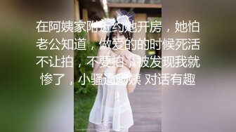   漂亮美女 被小哥哥开足马力疯狂猛怼 这速度就叫唯快不破 把妹子操的不要不要的 像舞蹈 最后爆