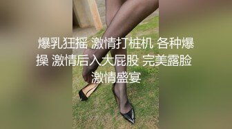 這小貓咪體恤只有大奶妹才能穿出這種效果啊,貓咪被繃的碩大,衣服撩起,大白兔跳出來