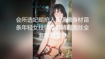 办公室跳蛋调教清纯碎花裙女神震的小穴不停流水，掀起裙子直接办公桌前后入！顶级反差尤物，清纯气质不要太反差