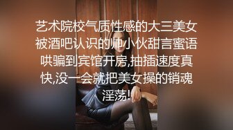 北京Ts丰满卡戴珊 - 纹身弟弟背着女朋友和人妖约会，吃人妖的鸡巴嘎嘎香，最后还要艹  弟弟过瘾死了！