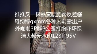 甜美安徽小美女【可爱的小妮妮】男友约个单男来3P 刮毛白虎粉穴 无套内射前后夹击1