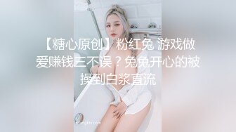 约啪肤白貌美丰腴性感小姐姐 奶子饱满嫩嫩挺翘 扛着笔直大长腿啪啪用力抽送操穴噗嗤噗嗤耸动娇吟很爽【水印】