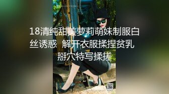 两个华人小伙找了个泰国漂亮美女，前后夹击角度完美，身材好又听话，跑到阳台上口交，被折腾得瘫在床上累的够呛!