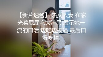 帮忙拍照片,拍的鸡梆硬 下集