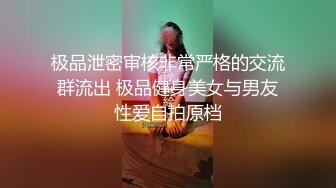 东莞某工业园女厕全景偷拍多位美女职员嘘嘘各种美鲍一一呈上2