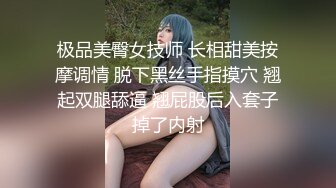 抖音风露脸反差婊  裸舞卡点自慰反差合集【1000 v】 (19)