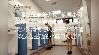 斯文眼镜男宾馆网约身材性感漂亮的援交女上门服务,仗着漂亮等了很久还让下去接她,进屋就扒光她衣服狠狠干.国语!