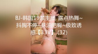 【新片速遞】 9月最新流出❤️师范学院附近女厕偷拍❤️学妹尿尿戴帽德斯文眼镜美女