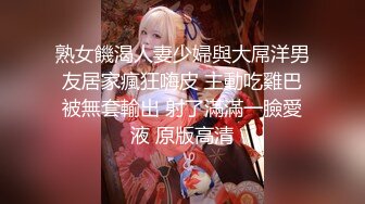 甜美的娃娃了 仿佛一直在对着你笑 雪白的肌肤 想象无穷[76P+1V/576M]