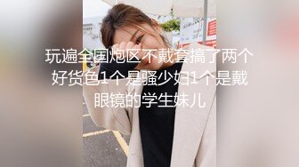 棒子小伙和漂亮大奶女友高級寓所各種姿勢草最后口爆被顏射洗臉