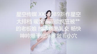 华裔博主mvLust onlyfans高清原档合集【138V】 (72)