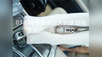 【迷奸睡奸系列】 极品可爱的小美人被下药迷晕 在毫无知觉的情况下被人狂艹！