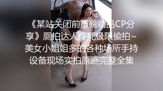 兄妹乱伦性福之家哥鸡巴好痒 偷偷进入妹妹房间玩弄她的多毛逼逼各种姿势草她