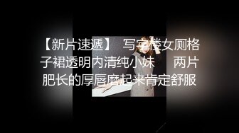 【原创国产精选】38岁熟女人妻老公出差了，去她家偷情，性欲非常大，逼水很多操的嗷嗷叫