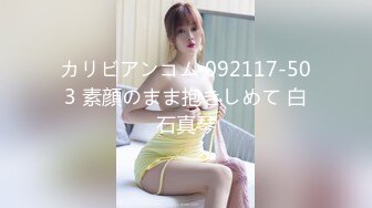  2023-05-11 星空传媒XKVP-007表妹新婚跟她骚浪闺蜜一夜情