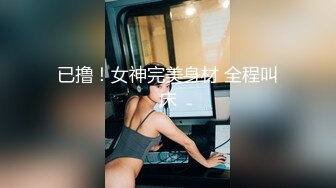 后入大白屁股炮友