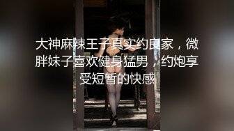 安徽艺术学院校花韩景瑶～白虎小嫩穴遭受男友无节制发泄   “