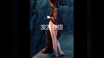 沈阳老熟女