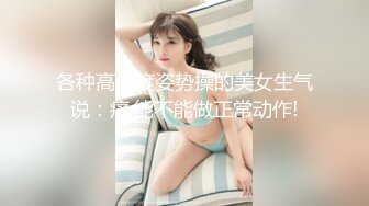 SWAG 放学去实习勾引休息室的老板 芮芮