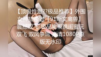 美女空姐下班后的私密生活被曝光