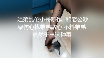 小李探花酒店重金约炮出来兼职的学生妹床都要被干散架了